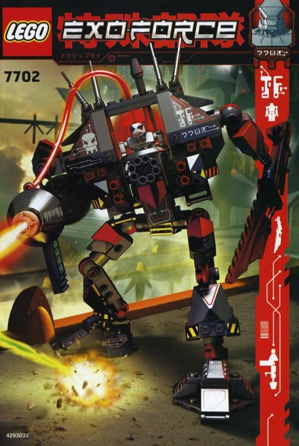 lego 7702